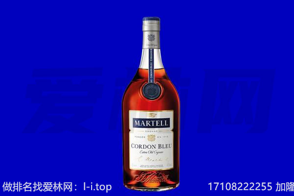 通化辉南县马爹利回收.jpg