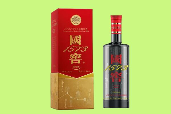 通化辉南县回收国窖1573.jpg