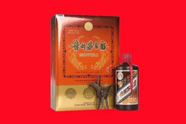 通化辉南县回收30年茅台