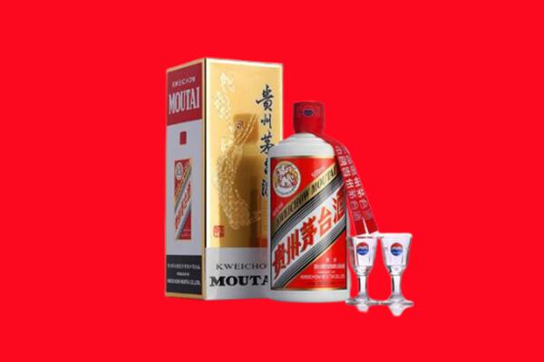 通化辉南县回收贵州茅台酒